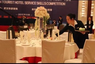 武漢天際麗豪酒店管理 卓越服務(wù)與創(chuàng)新運(yùn)營(yíng)的完美融合