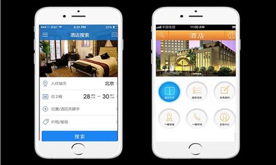 酒店APP開發(fā) 賦能現(xiàn)代酒店管理的核心優(yōu)勢