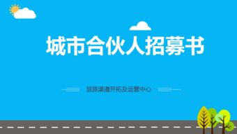 濟南酒店管理軟件中的餐飲管理模塊 核心概念與功能解析