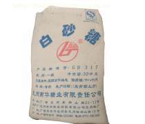 濟寧曹縣韓集鎮于志強芝麻糖加工廠 專為辦公室下午茶打造的248克裝芝麻糖