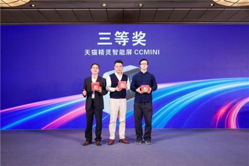 2025 CMDG中國制造業數智出海大會 會展服務新篇章